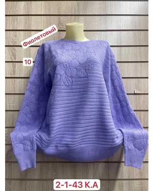 КОФТА ТКАНЬ 52% CASHMERE, 18% WOOL, 15% COTTON, 5% ELASTANE