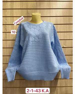 КОФТА ТКАНЬ 52% CASHMERE, 18% WOOL, 15% COTTON, 5% ELASTANE