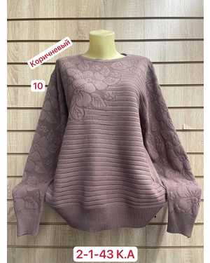 КОФТА ТКАНЬ 52% CASHMERE, 18% WOOL, 15% COTTON, 5% ELASTANE