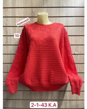 КОФТА ТКАНЬ 52% CASHMERE, 18% WOOL, 15% COTTON, 5% ELASTANE