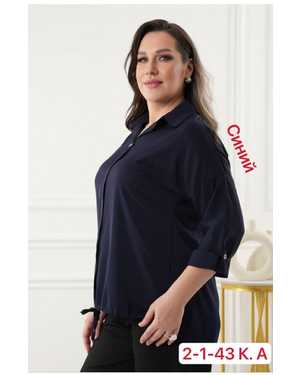 БЛУЗКА В РАЗМЕР ТКАНЬ ПРАДО