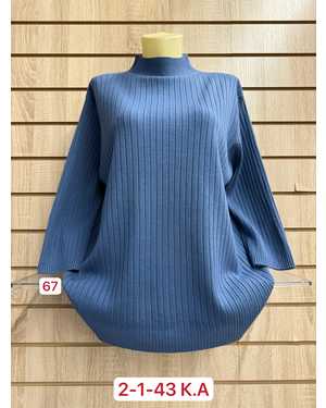 ВОДОЛАЗКА ТКАНЬ 45% COTTON, 40% CASHMERE, 15% ELASTANE