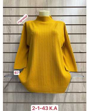 ВОДОЛАЗКА ТКАНЬ 45% COTTON, 40% CASHMERE, 15% ELASTANE