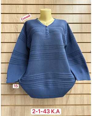 СВИТЕР ТКАНЬ 50% CASHMERE, 28% WOOL, 17% COTTON, 5% ELASTANE