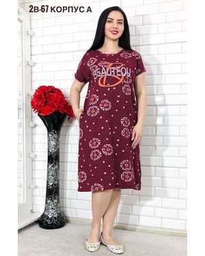 ТУНИКА В РАЗМЕР ТКАНЬ ХЛОПОК