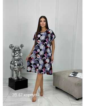 ТУНИКА В РАЗМЕР ТКАНЬ 100% ХЛОПОК