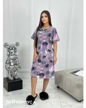 ХАЛАТ В РАЗМЕР