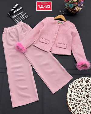 ДЕТСКИЙ КОСТЮМ В РАЗМЕР