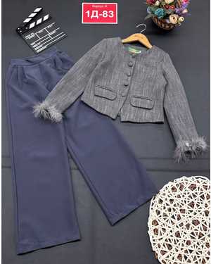 ДЕТСКИЙ КОСТЮМ В РАЗМЕР