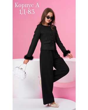 ДЕТСКИЙ КОСТЮМ В РАЗМЕР