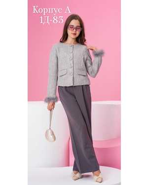 ДЕТСКИЙ КОСТЮМ В РАЗМЕР