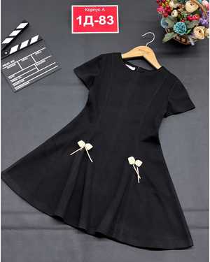 ПЛАТЬЕ В РАЗМЕР