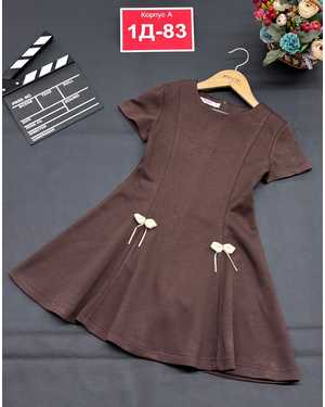 ПЛАТЬЕ В РАЗМЕР