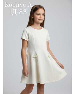 ПЛАТЬЕ В РАЗМЕР