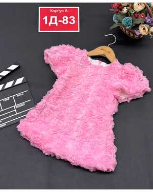 ТУРНИК В РАЗМЕР