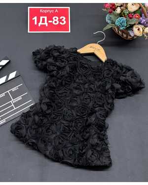 ТУРНИК В РАЗМЕР