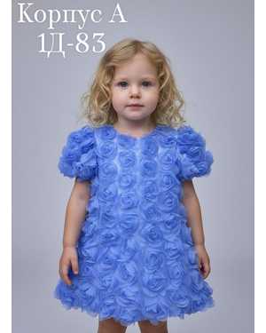 ТУРНИК В РАЗМЕР