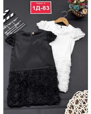 ТУРНИК В РАЗМЕР