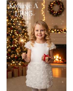 ТУРНИК В РАЗМЕР