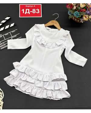 ПЛАТЬЕ НОВОГОДНЕЕ В РАЗМЕР