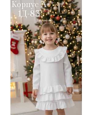 ПЛАТЬЕ НОВОГОДНЕЕ В РАЗМЕР