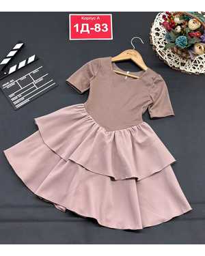 ПЛАТЬЕ В РАЗМЕР