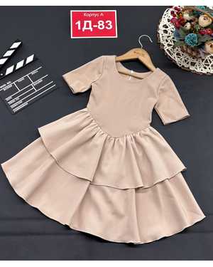 ПЛАТЬЕ В РАЗМЕР