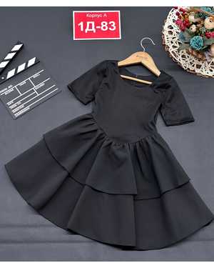 ПЛАТЬЕ В РАЗМЕР