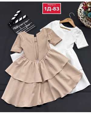 ПЛАТЬЕ В РАЗМЕР