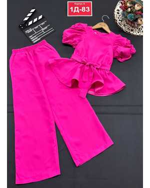 ДЕТСКИЙ КОСТЮМ В РАЗМЕР ТКАНЬ БОСС