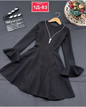 ПЛАТЬЕ В РАЗМЕР