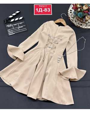 ПЛАТЬЕ В РАЗМЕР