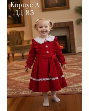 ПЛАТЬЕ В РАЗМЕР