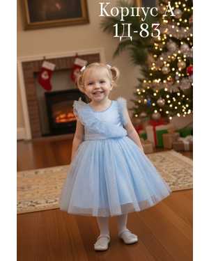 ПЛАТЬЕ В РАЗМЕР