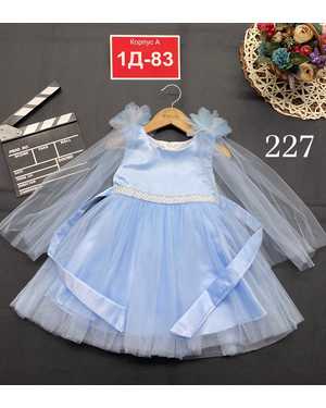 ПЛАТЬЕ В РАЗМЕР