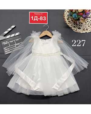 ПЛАТЬЕ В РАЗМЕР