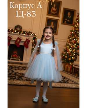 ПЛАТЬЕ В РАЗМЕР