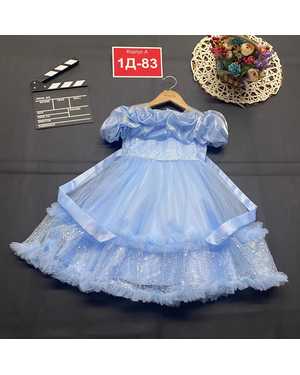 ПЛАТЬЕ В РАЗМЕР