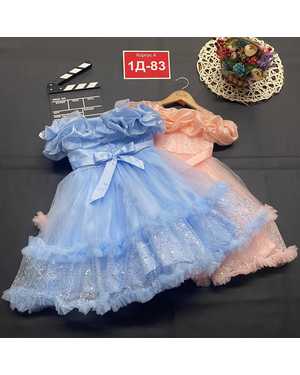 ПЛАТЬЕ В РАЗМЕР