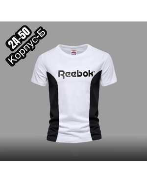 ФУТБОЛКА В РАЗМЕР ТКАНЬ ХЛОПОК