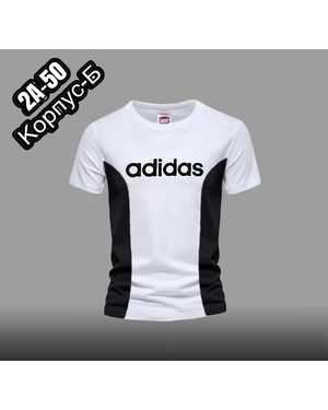 ФУТБОЛКА В РАЗМЕР ТКАНЬ ХЛОПОК