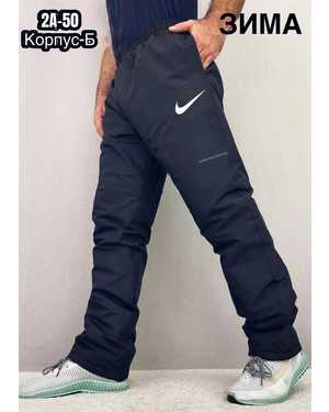 БРЮКИ В РАЗМЕР ТКАНЬ ХОЛЛОФАЙБЕР