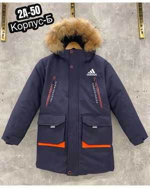 КУРТКА В РАЗМЕР ТКАНЬ ХОЛЛОФАЙБЕР