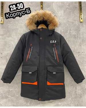 Изображение 1