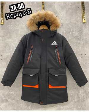 КУРТКА В РАЗМЕР ТКАНЬ ХОЛЛОФАЙБЕР