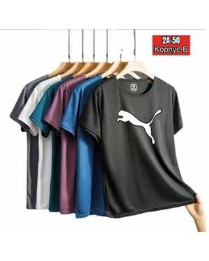 ФУТБОЛКА В РАЗМЕР ТКАНЬ ХЛОПОК