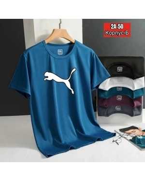 ФУТБОЛКА В РАЗМЕР ТКАНЬ ХЛОПОК