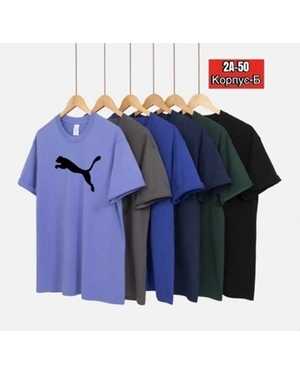 ФУТБОЛКА В РАЗМЕР ТКАНЬ ХЛОПОК