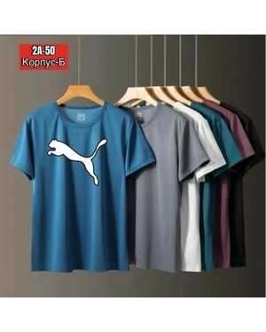 ФУТБОЛКА В РАЗМЕР ТКАНЬ ХЛОПОК