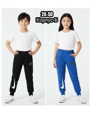 БРЮКИ В РАЗМЕР ТКАНЬ ФЛИС